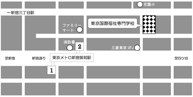 東京国際福祉専門学校map.jpg